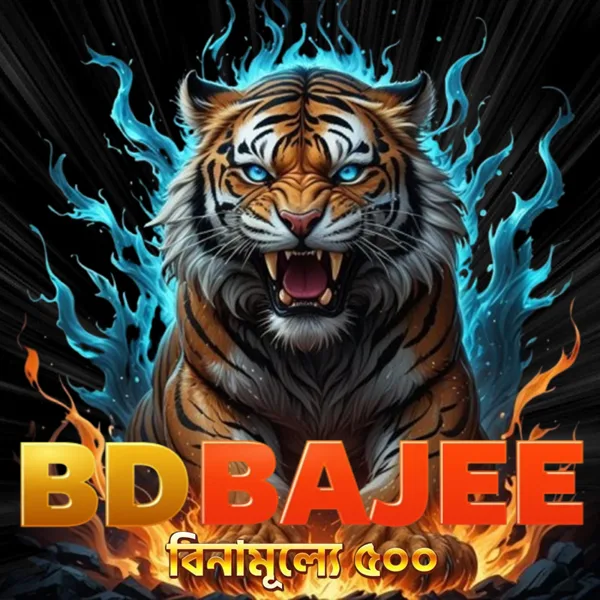 BDBAJEE
