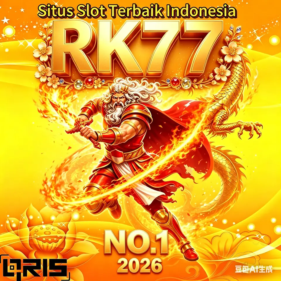rk77 লগইন