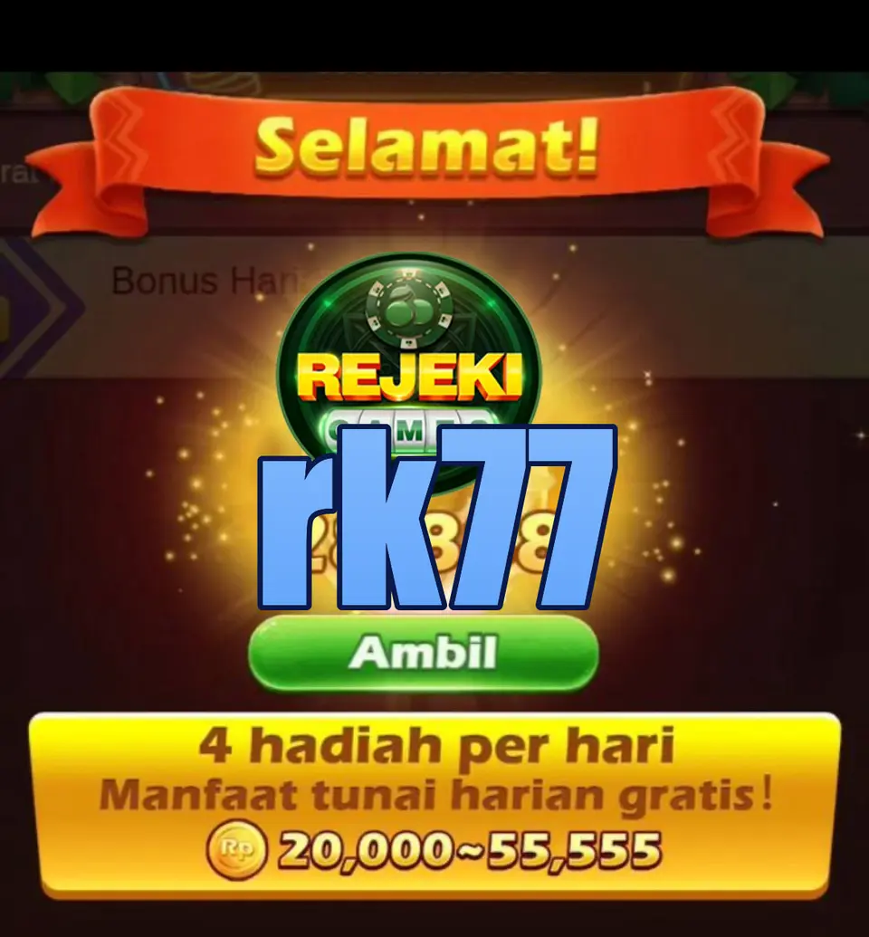 rk77 লগইন