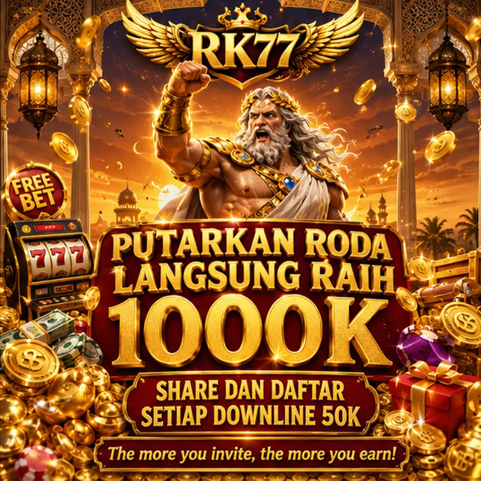rk77 APK অফিসিয়াল ডাউনলোড